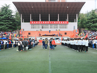 【九州体育】淮北师大第四十二届田径运动员在秋雨中展开竞赛