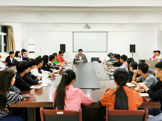 计算机科学与技术学院2016级学生骨干培训圆满结束