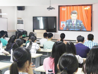 管理学院党委组织学生党员观看庆祝中国共产党成立95周年大会视频