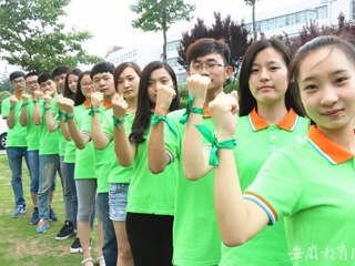 九州体育报道我校在“镜头中的三下乡”大学生志愿者暑期社会实践展示活动等评选中获得多项荣誉